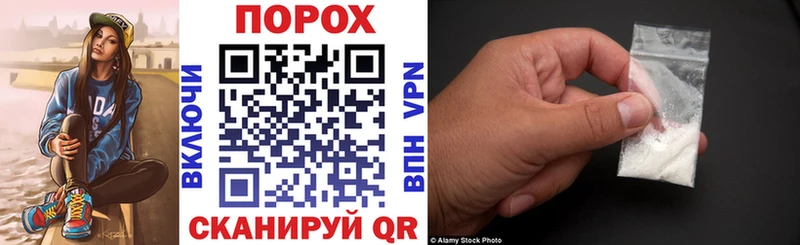 АМФ Premium  где купить наркотик  Байкальск 