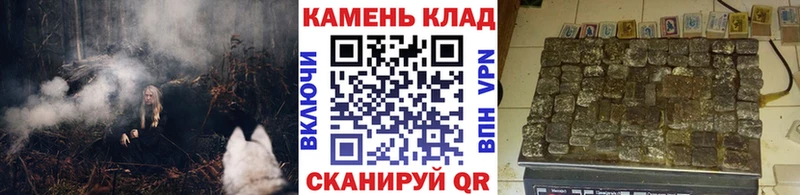 кракен tor  где можно купить   Байкальск  Гашиш 40% ТГК 