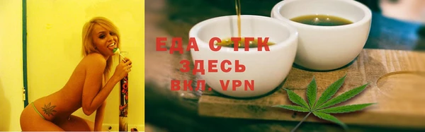 a pvp Михайлов