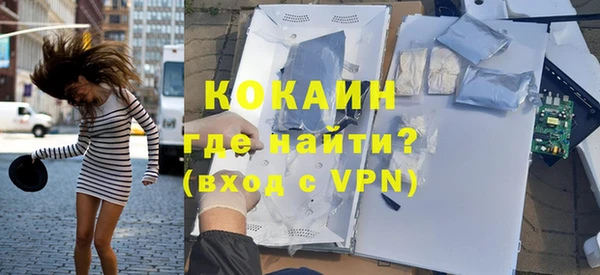 спиды Аркадак