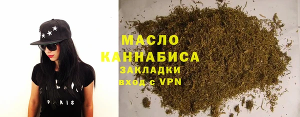 спиды Аркадак